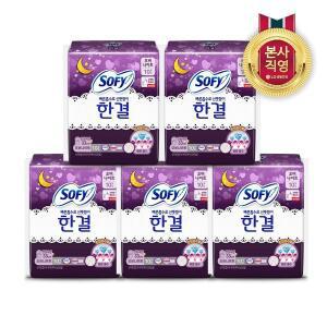 [쏘피] 한결 오버나이트 10P 5개(총 50입)