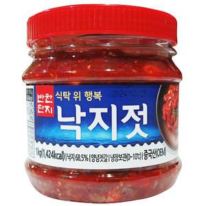 반찬단지 낙지젓 용기 1Kg 2개 양념 젓갈 이강산닷컴