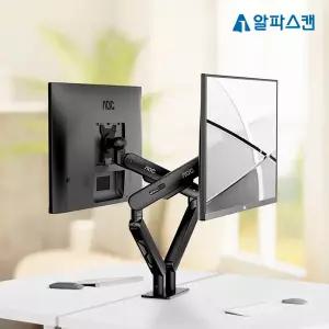 알파스캔 AOC AM420 울트라 블랙 다이아몬드 듀얼 모니터암 데스크테리어