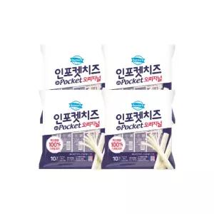 동원 덴마크 인포켓치즈 오리지널20g x 40개