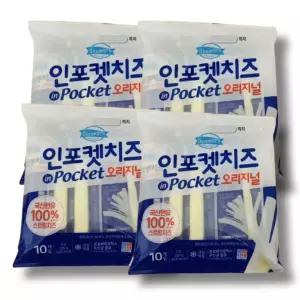 덴마크 인포켓치즈20gx40개 스트링치즈 간편