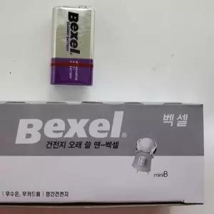 (1BOX (10개)) 백셀 알카라인 건전지 9V/밧데리/9V/건전지/망간/9볼트/사각/밧대리/배터리/후레쉬/다용도
