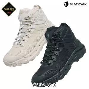[롯데백화점]블랙야크 공용 고어텍스 등산화/트레킹화 유니언 GTX ABYSHX4931