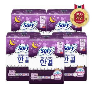[엘지생활건강]쏘피 한결 오버나이트 10P x 5개