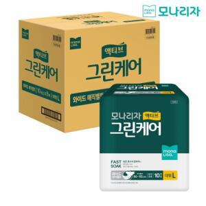 모나리자 액티브 그린케어 와이드 매직 대형 10개입 8팩 (총80개)
