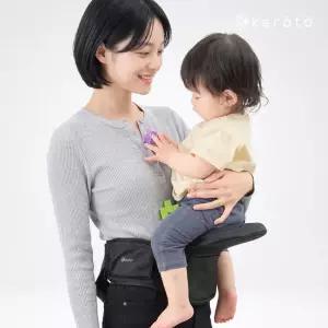 케라타 Hip Go 폴더블 접이식 힙시트 아기띠
