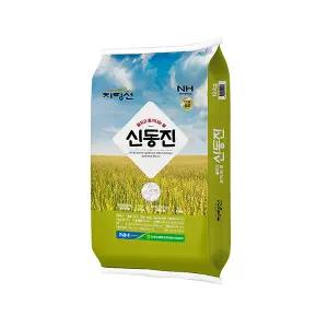 25년 김제농협 지평선 신동진 10kg