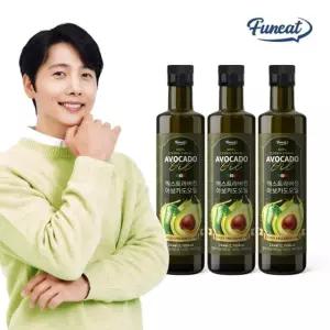 저온압착 엑스트라버진 HASS 품종 아보카도 오일 250ml x 3병 (총 750ml)