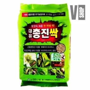남쓰네 총진싹 과립 1.5KG 유충제거 진드기차단 해충퇴치제