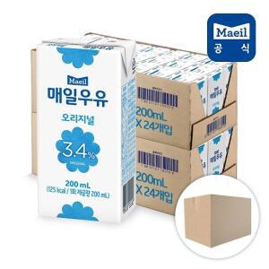 매일 오리지널 멸균우유 200ml 48팩