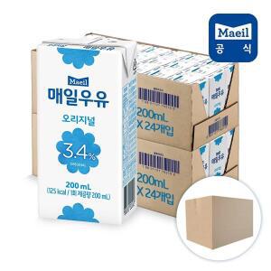 [매일] 오리지널 멸균우유 200ml 48팩