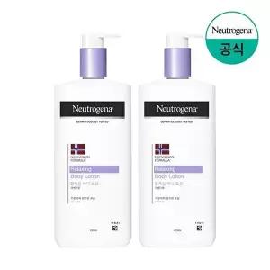 [뉴트로지나]뉴트로지나 릴랙싱 바디 로션 450ml x2