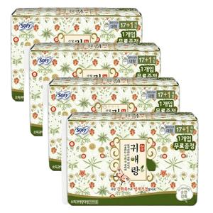 쏘피 바디피트 귀애랑 대형 18p 4팩