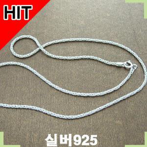 럭셔리 세련된 로프 체인 실버목걸이 (40337c) 남성 여성 체인 길이변경 당일무료 골드조아