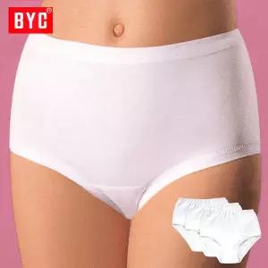 [하프클럽/BYC]BYC특대백색면편여삼각팬티3매입3상자총9매입BYT7530