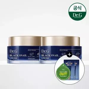 미라클하우스 닥터지 블랙 스네일 크림 50ml 1+1 +그린딥 포어 클렌징밤 3ml + 블랙스네일 글루타치온 톤업