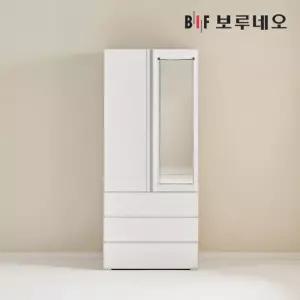 보루네오 [착불] 타키 800 서랍 거울장 장롱 장농 싱글 미니