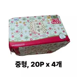 바디피트 귀애랑, 중형, 20P x 4개 lw