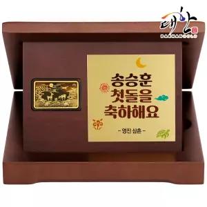 순금 십장생 골드바 첫돌 백일상패 3.75g 아기 조카 돌잔치 기념 선물