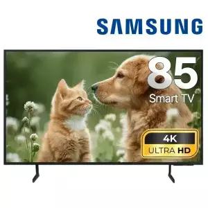 삼성 85인치 4K 스마트 UHD TV 85DU7200 스탠드 벽걸이