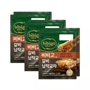 CJ제일제당 비비고 갈비납작교자만두 315gx6봉