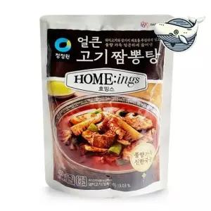 얼큰 매운맛 고기짬뽕탕 홈쿡 밀키트