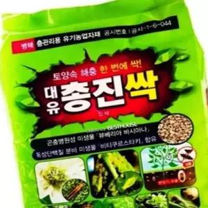녕쭈 병충관리 과립 1.5KG 진드기기피제 진드기차단