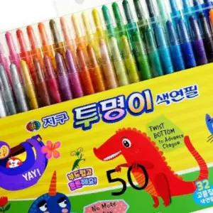 지구화학 투명이 색연필 50색 샤프식