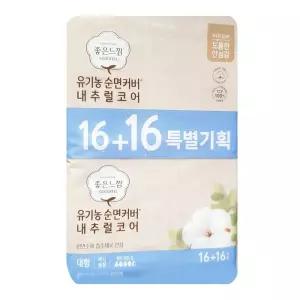 좋은느낌 순면 커버 내추럴코어 맥시슬림 대형 32Px2개/순면생리대/날개형생리대/좋은느낌순면생리대