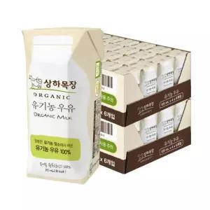 상하 목장 유기농 우유 125ml 48팩