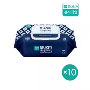 모나리자 캡형 물티슈 내추럴 고평량 엠보싱 70매 10개