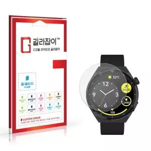 [길라잡이]아이뮤즈 뮤워치1 풀커버 액정보호필름 2매