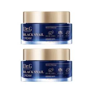 닥터지 블랙 스네일 크림 50ml 2개
