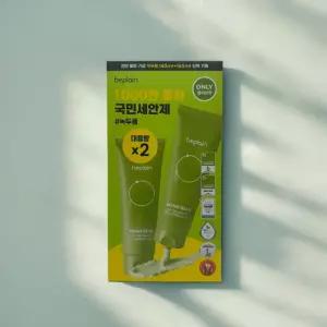 비플레인 녹두 약산성 클렌징폼 160ml 2개