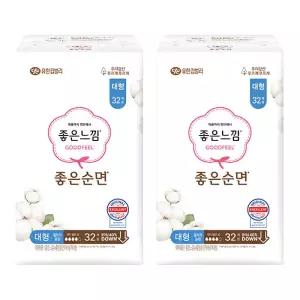 좋은느낌 좋은순면 날개형 울트라슬림 대형 32매 2개