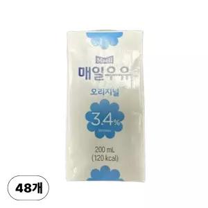 매일 멸균우유 오리지널 200ml 48팩