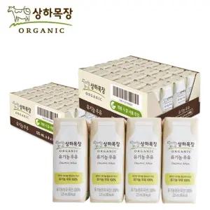 상하목장 유기농 우유 125ml 48팩