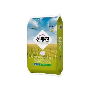 25년 김제농협 지평선 신동진 10kg