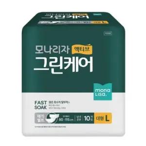 모나리자 액티브 그린케어 매직벨트 대형 10매x8팩 성인용 겉기저귀