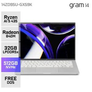 LG전자 그램14 14ZD95U-GX59K AMD 고르곤 R5 에센스 실버 최신 AI노트북 32GB 512GB YO