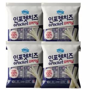 동원 덴마크 인포켓치즈 오리지널 20g 40개