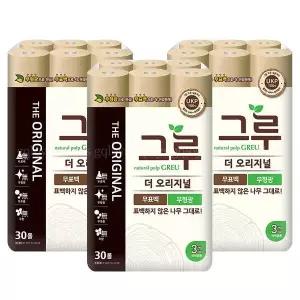 삼정펄프 그루 오리지널 무표백 화장지 30롤x3개 천연펄프