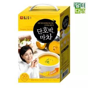 [서오안전] 단호박 마차 50스틱 (단품)