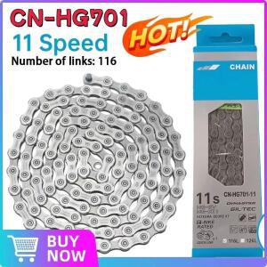 자전거 체인 CN-HG701 11단 울테그라 디오레 XT 116L 퀵 링크 11V MTB 로드 전기자전거용