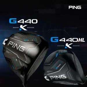 PING 핑 2026년 G440K HL 드라이버 9도 헤드