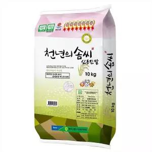 천년의솜씨 신동진 햅쌀 10kg 상등급 백미