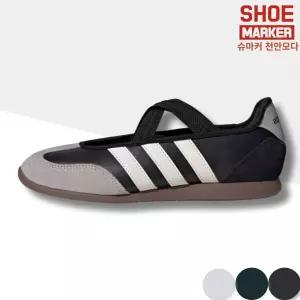 [모다아울렛][슈마커]슈마커 아디다스 바레다 메리제인 HQ7401_CA