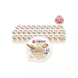 오뚜기 가뿐한끼 현미밥 150g x 30개(1박스) 즉석밥