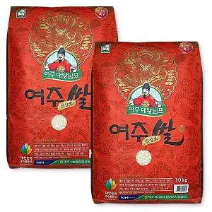대왕님표 여주쌀 농협 진상미 10kg 2개