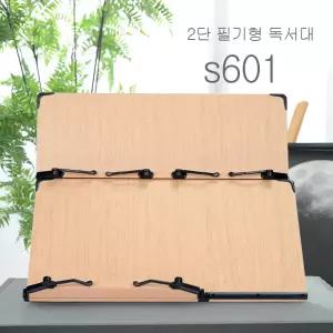 2단 필기형 독서대 북스탠드 책받침대 책거치대 태블릿거치대 핸드폰 보면대